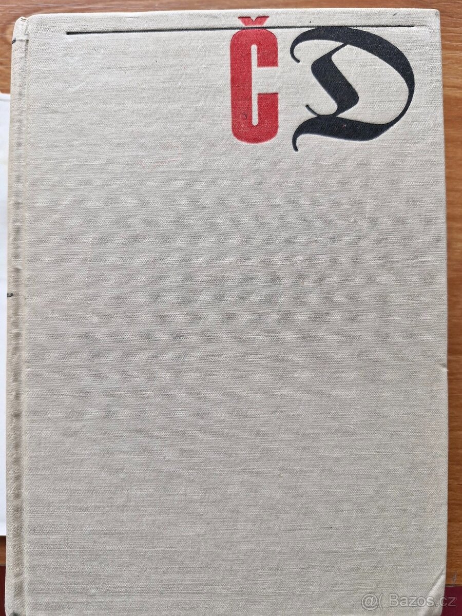 Ruština. Němčina - 13