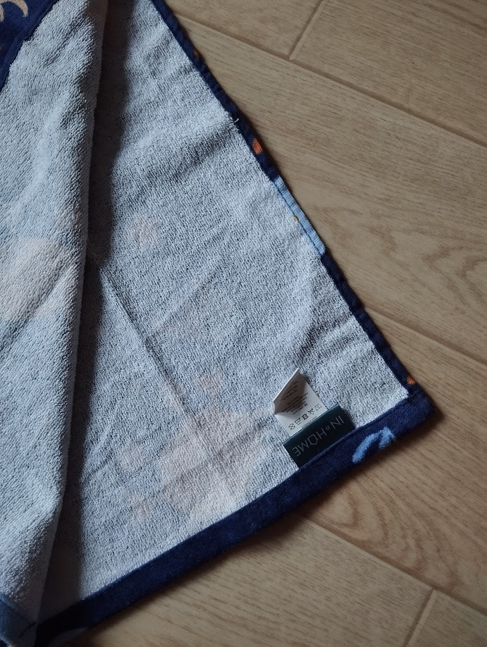 Dětské pončo 55x110 cm-Kosmonaut / Mořský svět N.O.V.É. - 13