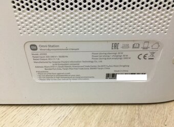 Nový Xiaomi robot vacuum X20+ se zárkukou - 13
