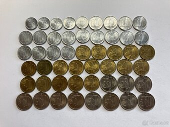 Československo 1918 - 1993 obehové mince v krásnom stave - 13