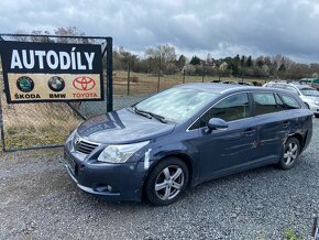 Toyota převodovka 1.8 Valvematic - 13