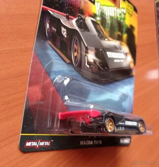 HW Premium 2 - 13
