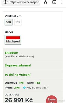 2023 160 cm Nordica Dobermann SLR Grip Walk 160cm SL Slalom - 13
