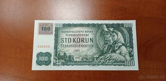 ČESKOSLOVENSKÉ PAPÍROVÉ BANKOVKY - 13