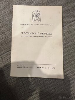 Prodam Lada 2107 veteran - 13