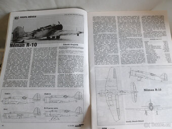 APKR - 13
