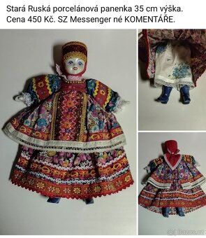 Panenky, hračky a příslušenství pro panenky. Ceny viz fota. - 13