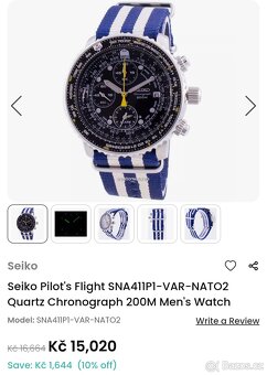 Seiko - 13