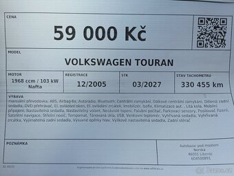Volkswagen Touran - 13