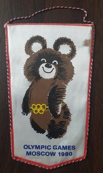 plakety, odznaky, vyznamenania, vlajky, medaile - 13