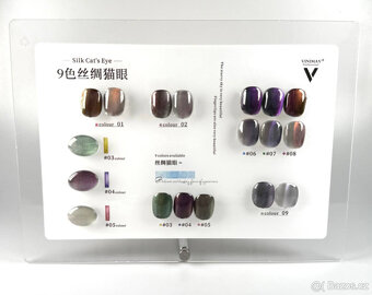 Vzorník barev – gel lak Cat Eye, 9 odstínů - 13