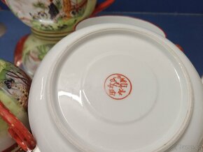 Japonské soupravy na kávu a čaj - 13