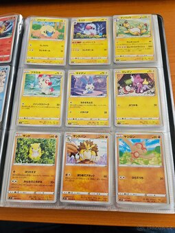 Prodám Pokémon karty orig. Japonské - 13
