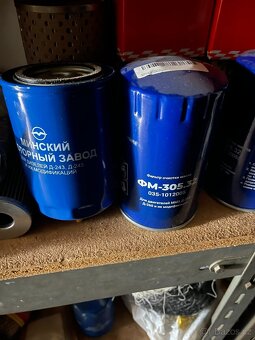Prodam filtry na traktorbagr Belarus EO 2621 motor D 65 M - 13