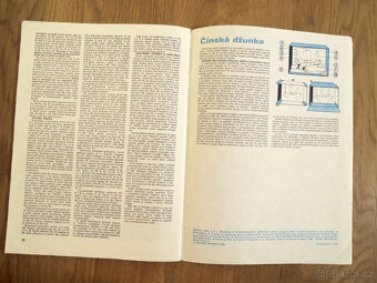 Déčka ABC D8 Vystřihovací modely lodí 1989 , vystřihovánky - 13