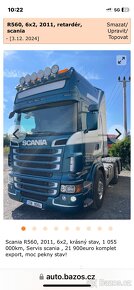 Scania R560, 2011, 6x2, - 13