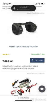 Yamaha MT-07 2020 - 13