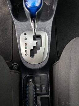 Toyota Yaris, 1.5 Hybrid PLNÝ SERVIS TOYOTA NEHAVAROVANÉ - 13