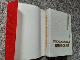 Krasnoznamennyj Kijevskij - historie Ukrajiny - 13