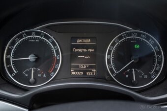 Škoda Octavia Combi 2.0 TDI CR DPF RS DSG - 13