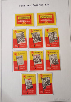Historické zápalkové nálepky ze Slovenska 1945-58 - 13