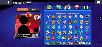 Brawl stars učet Cena dohodou - 13