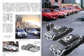 Škoda Motorsport publikace JPN - 13