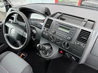 VW Multivan T5 1.9 TDI 75kW,Webasto,Tažné,1.Majitel,Serviska - 13