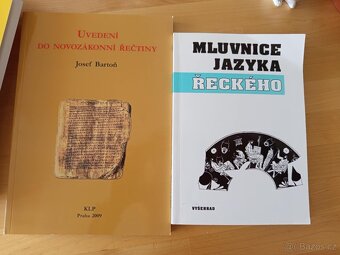 Učebnice latiny a řečtiny - 13
