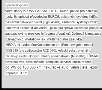 Passat b 7 - 13