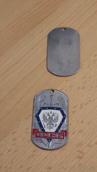 Odznak. Medalion. Žeton. Armáda. Jednotka Rusko. nové. kov. - 13