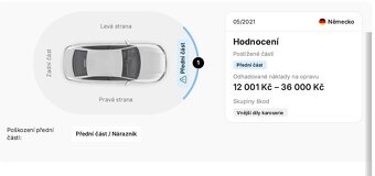 VOLKSWAGEN PASSAT B7 - 13