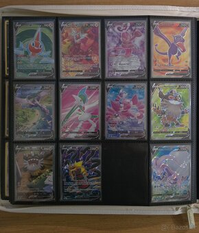 TCG Pokémon - Lost origin nekompletní set - 13