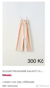 Prodám oblečení pro miminko, kluky i holky - 13