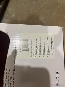 Multifunkční varny hrnec Hyunday - 13