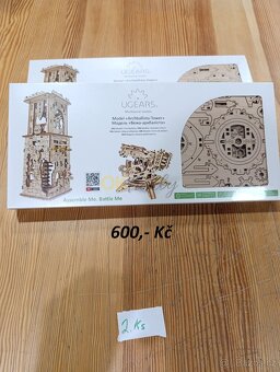 Dřevěné Stavebnice & Puzzle. - 13