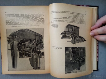 Mechanická technologie odborná nauka pro obory kovodělné I - 13