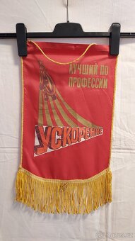 Vlajka. Prapor. Rusko. SSSR. originál. - 13