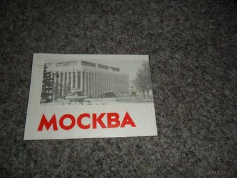 Moskva, Leningrad, Krym, Zagorsk, Něvský. Petrodvorec... - 13