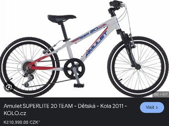 AMULET SUPERLITE 20 TEAM - 13