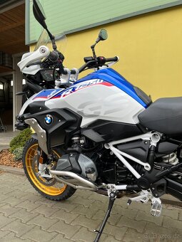 BMW R 1250 GS HP - 13