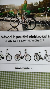 Crussis e-City2.2 - 13