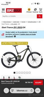 Giant Trance 29 1 2023-24 M | Fox Performance | Shimano SLX - 13