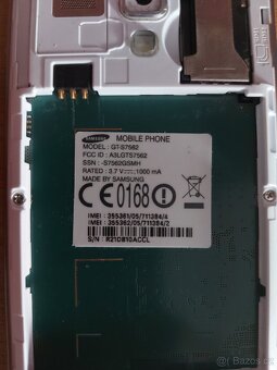 Samsung Galaxy S Duos - 13