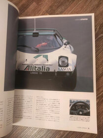 Lancia Stratos japonské vydání motoristického časopisu - 13