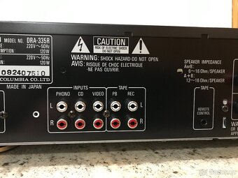 Denon DRA-335R - 13