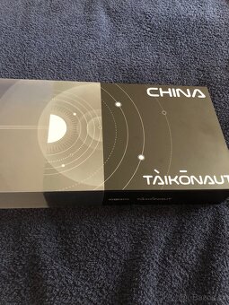 ZTE Axon 40 Ultra 12/512 ZTE Axon 40 Ultra Space Edition - 13