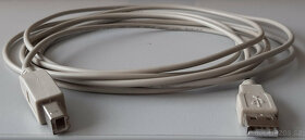 Různé funkční PC kabely, redukce a příslušenství dle fotek - 13