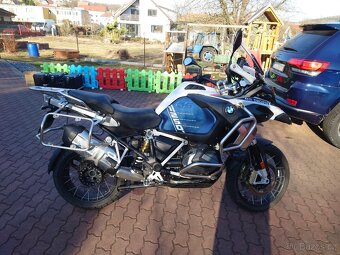 BMW R 1250 GS Trophy 2023 ČR 7tis km DPH TOP záruka servis - 13