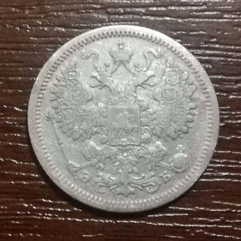 Carské Rusko,Prusko,cz aj. - 13